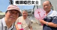 LINE_NOTE_260604_5